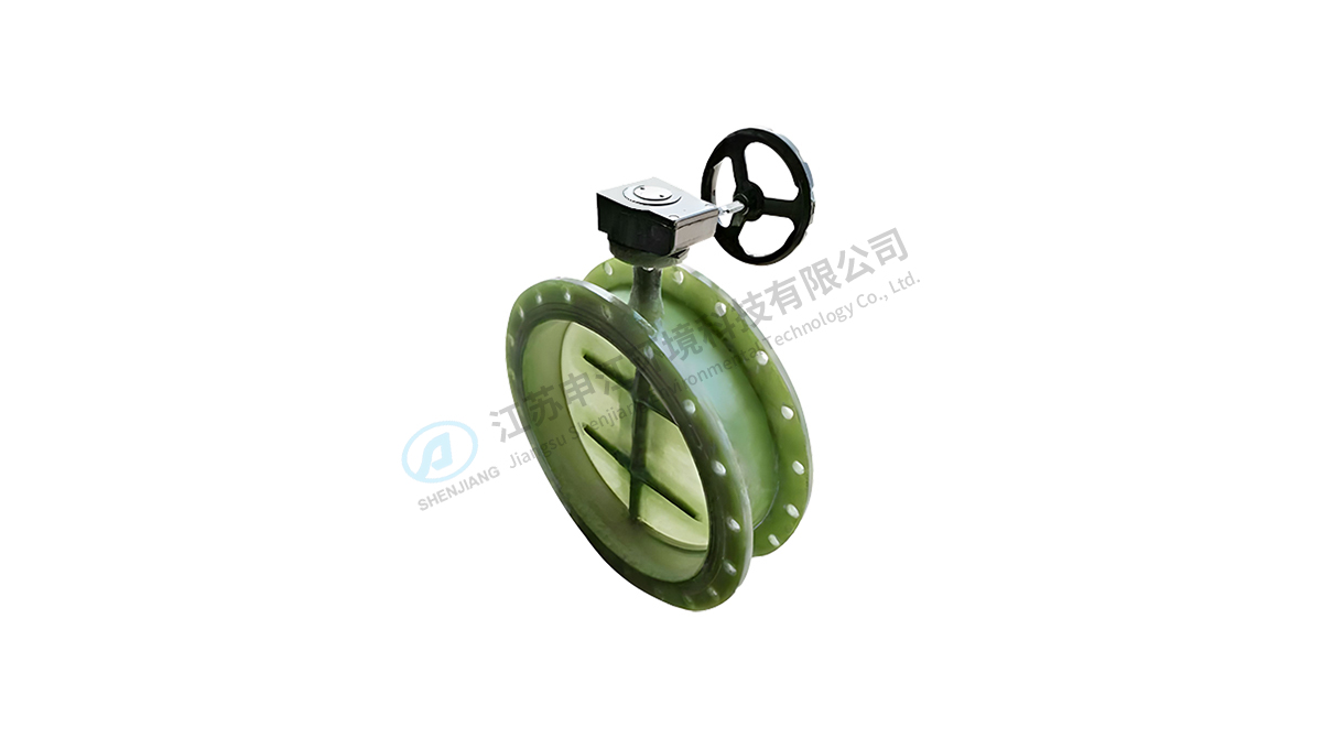 FRP Valve Parts