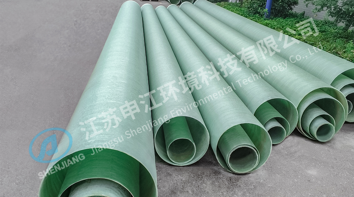 FRP Process Pipe