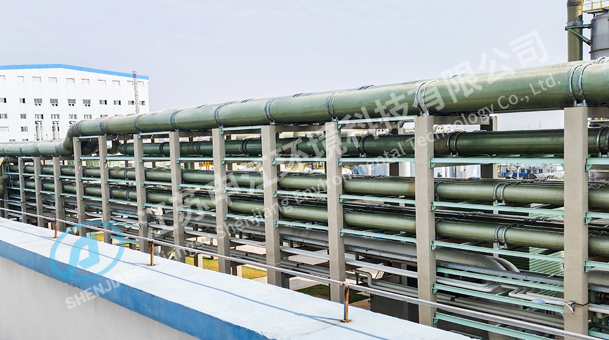 FRP Process Pipe