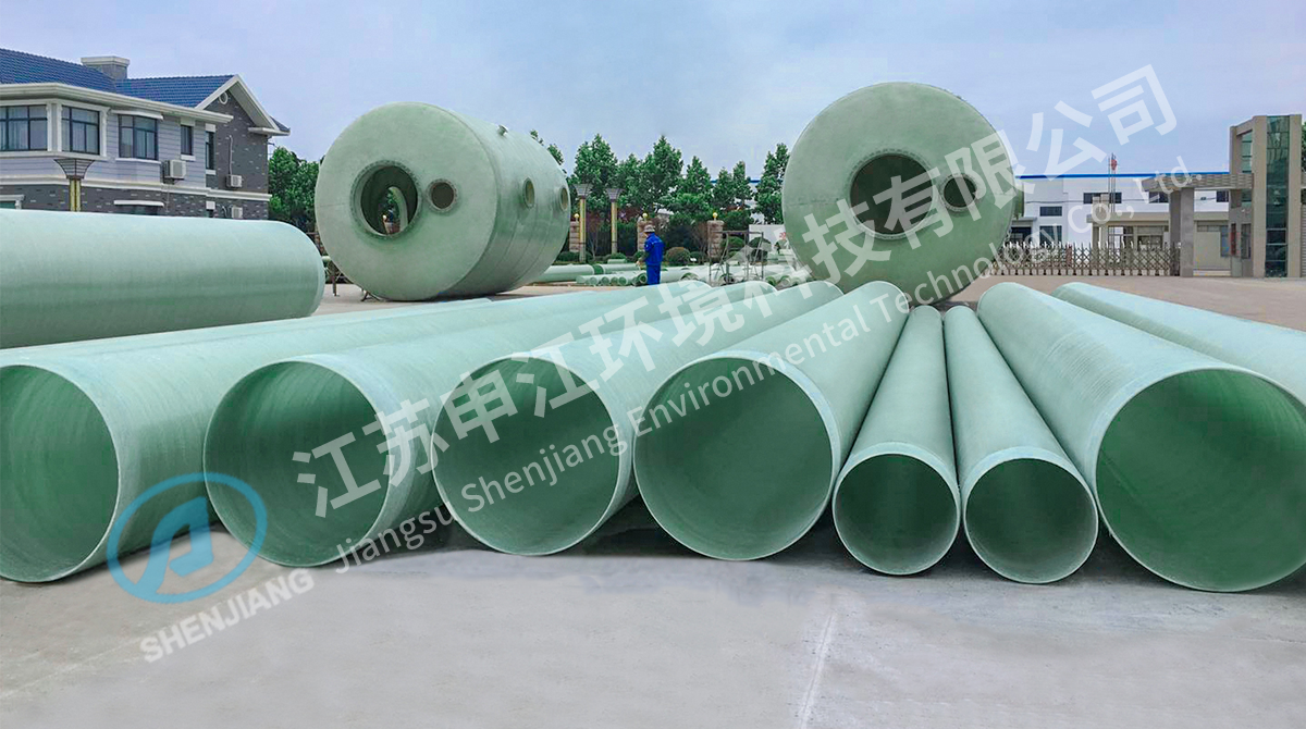 FRP Process Pipe