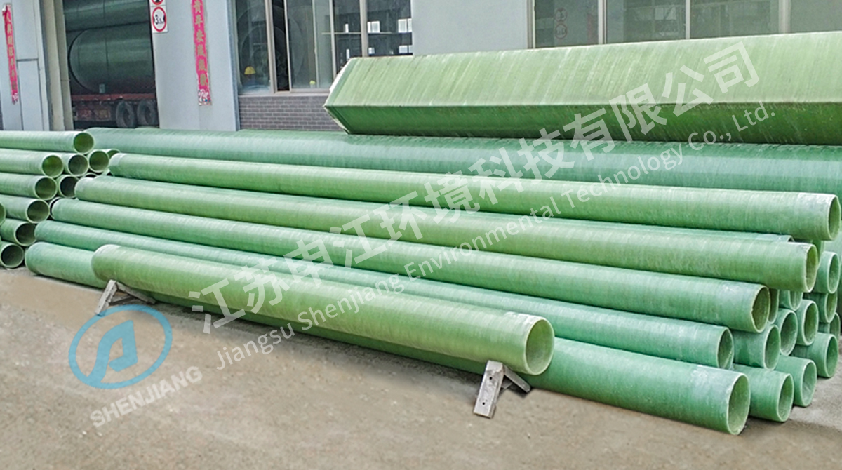 FRP Process Pipe