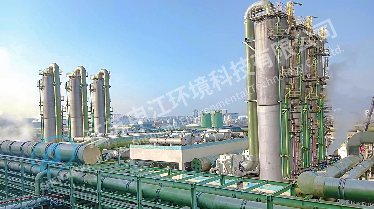 Fiberglass Waste Gas Transportation Pipeline