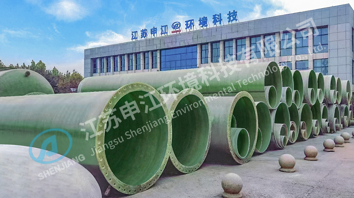 FRP Heat-Resistant Pipe