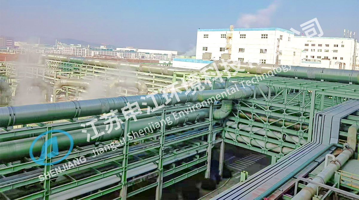 Fiberglass Waste Gas Transportation Pipeline