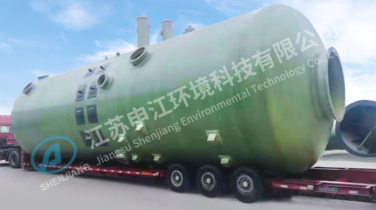 FRP Adsorption Tank