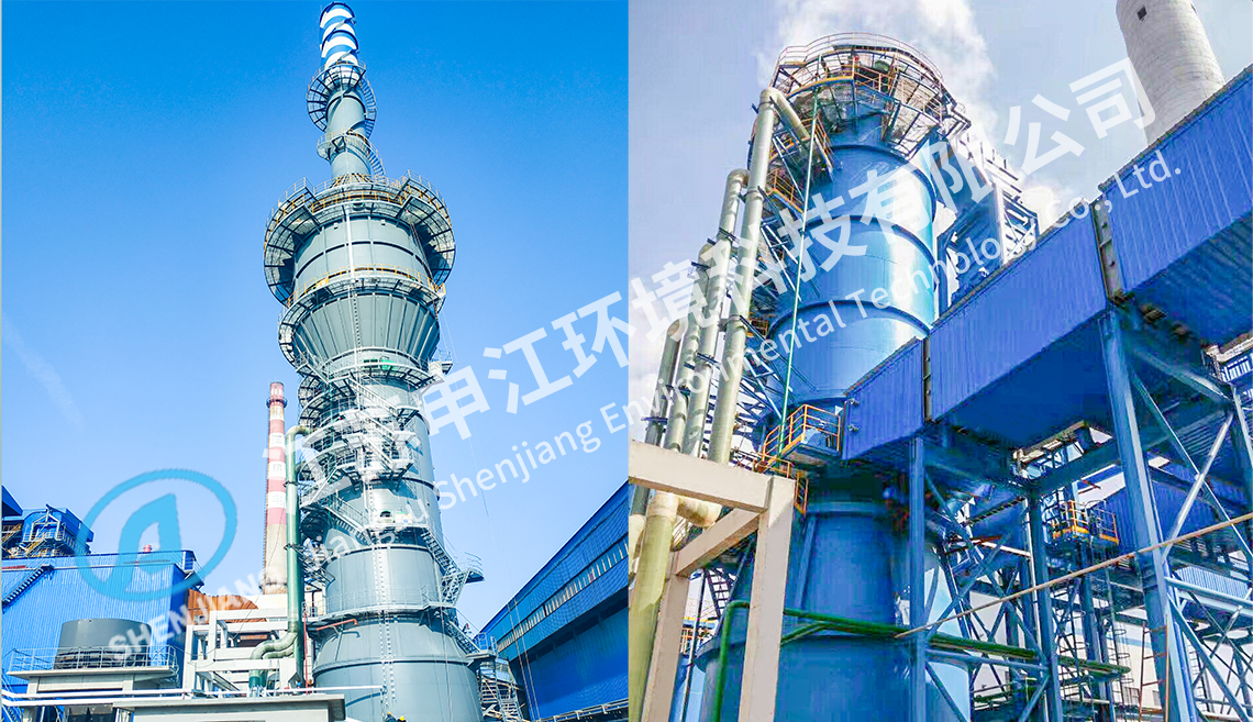 Industrial flue gas desulfurization