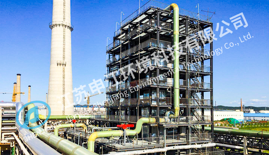 Waste gas acid production system