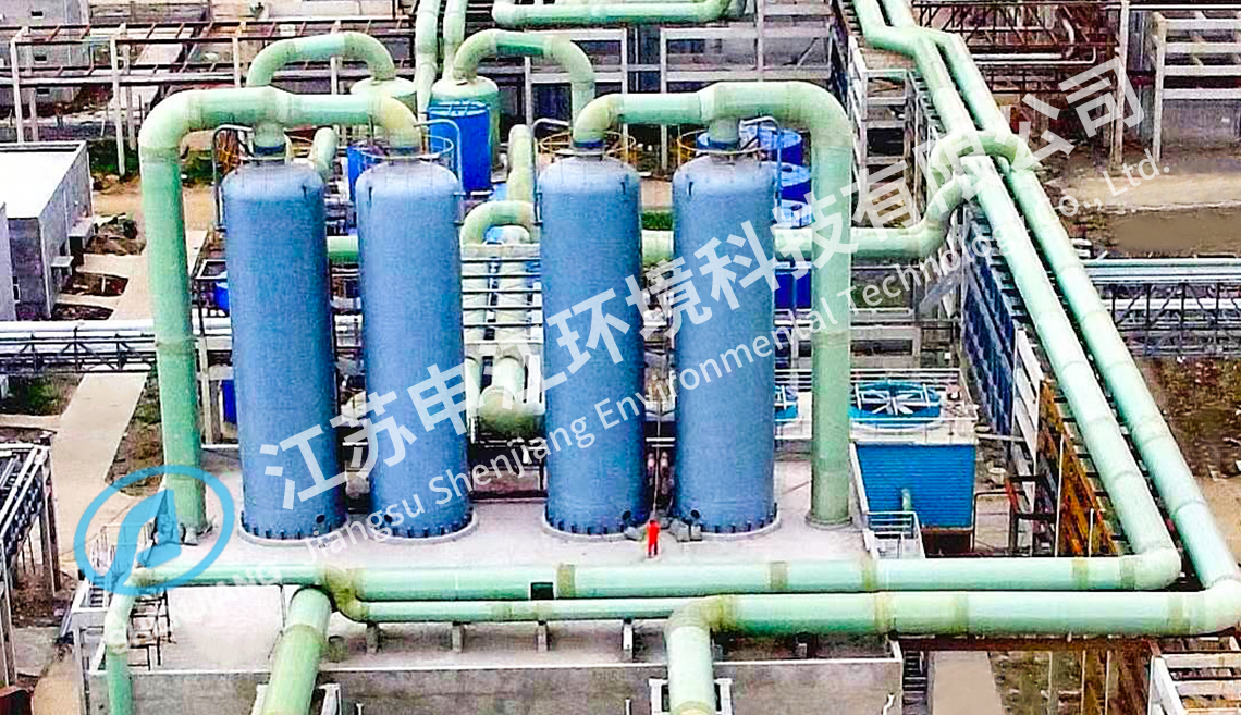 CS2 Waste Gas Treatment Equipment and System Debugging