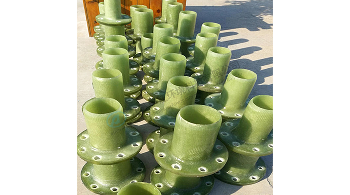 FRP Flanges