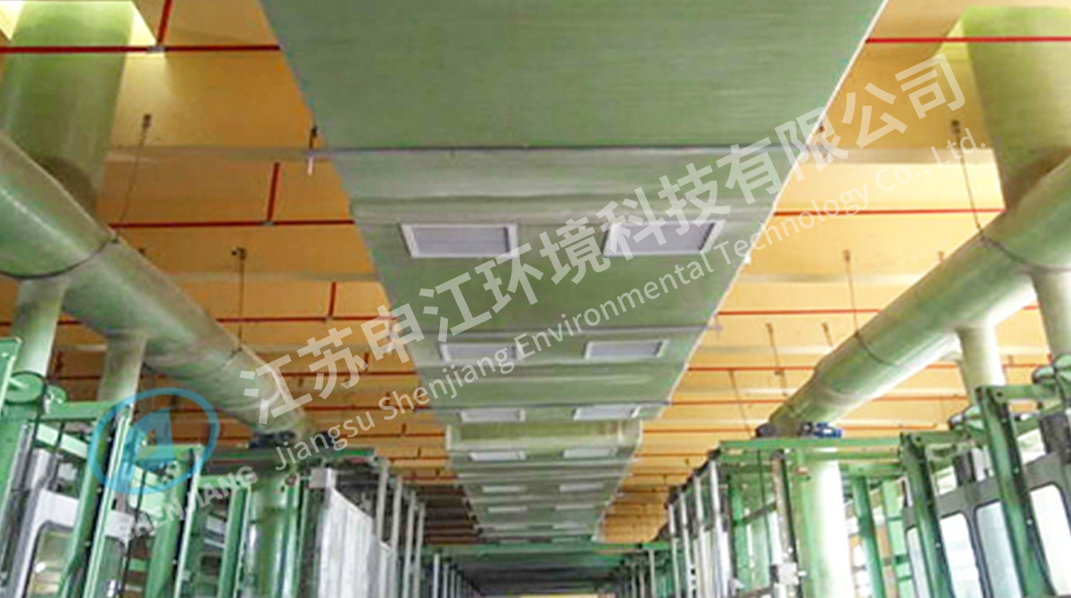 Air Conditioning Ventilation Duct