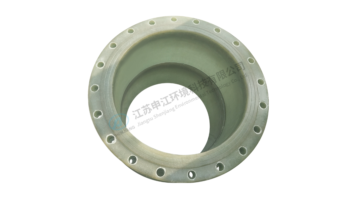 FRP Flanges