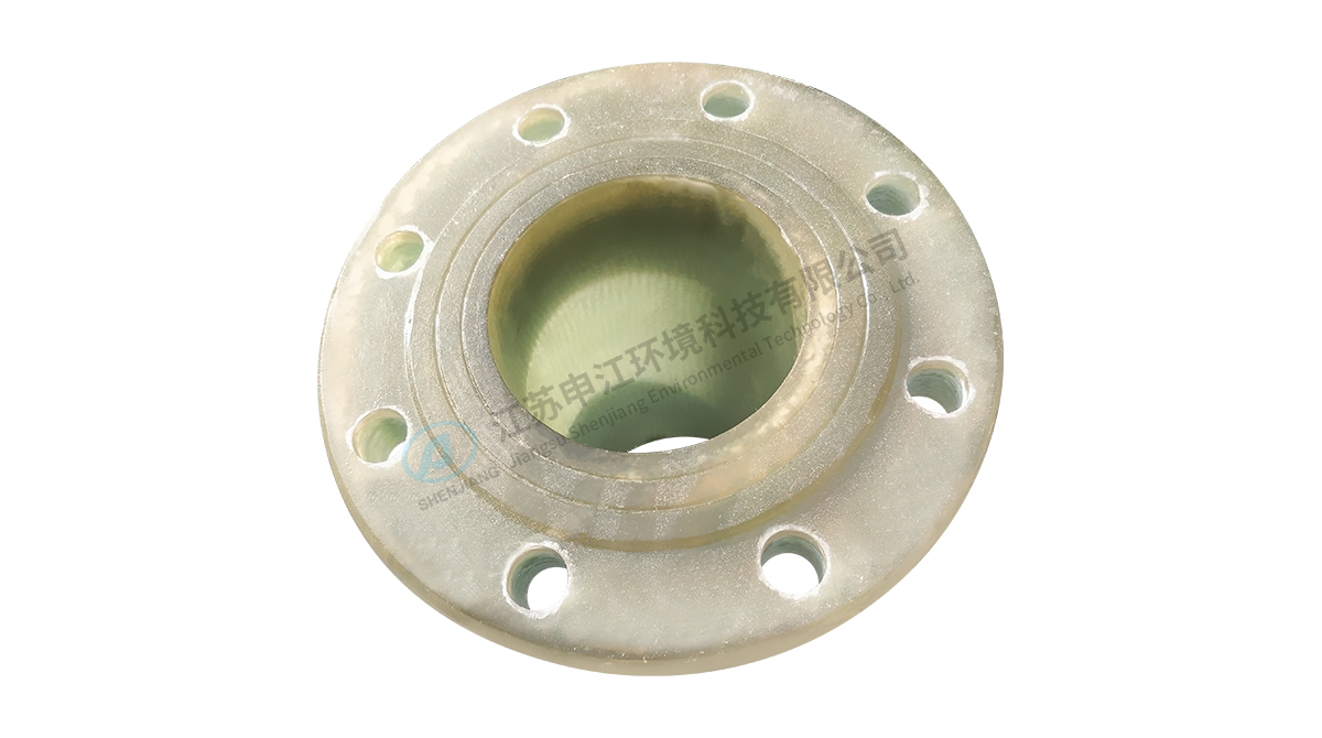 FRP Flanges