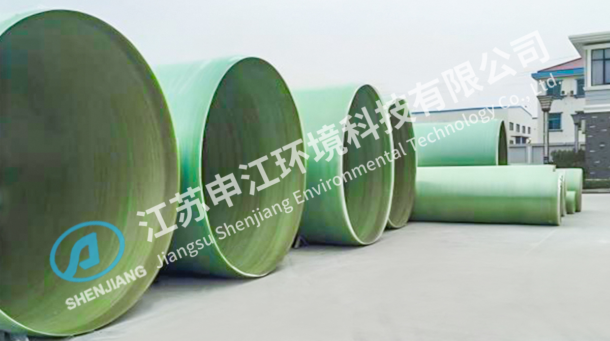 FRP Water Supply And Drainage Pipelines