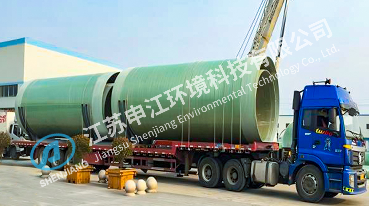 FRP Water Supply And Drainage Pipelines