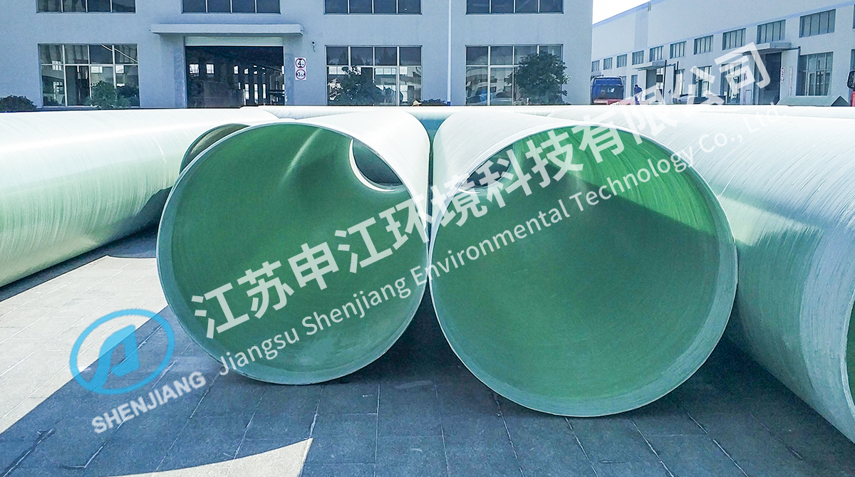 FRP Seawater Submerged Pipe