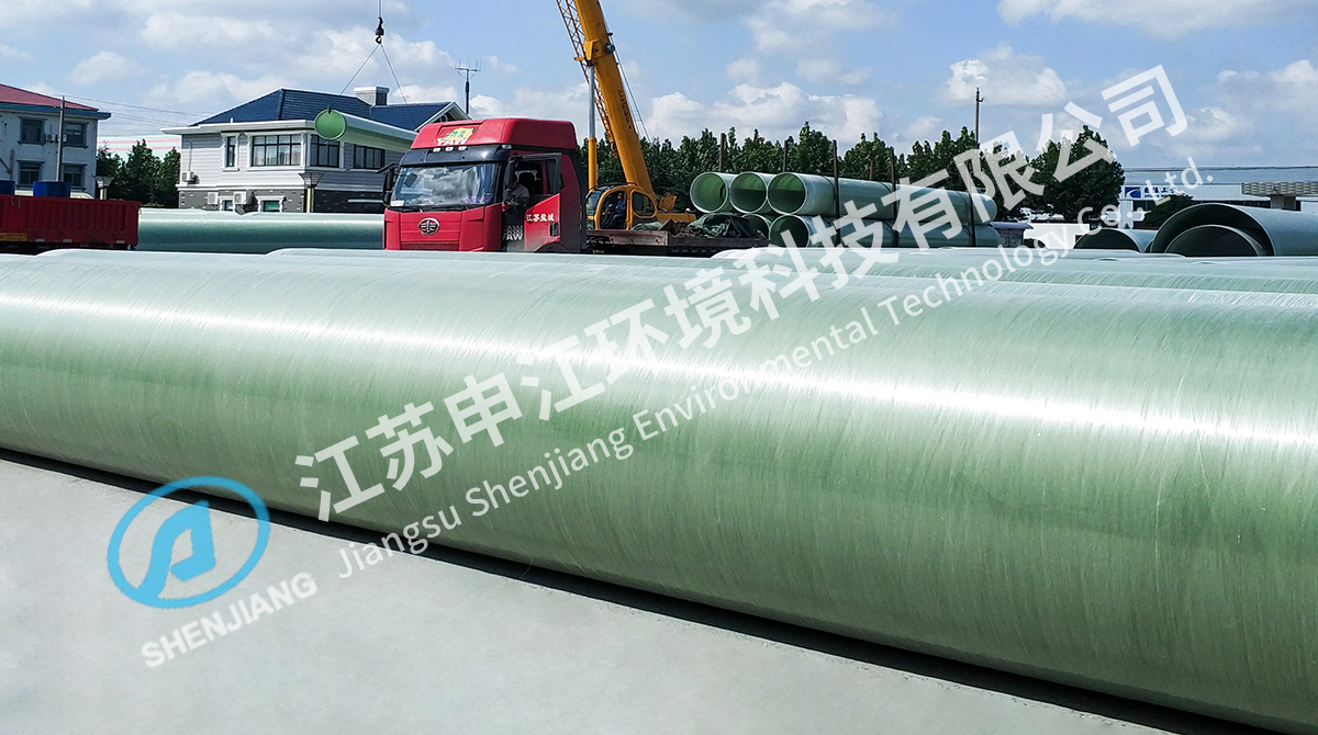 FRP Seawater Submerged Pipe