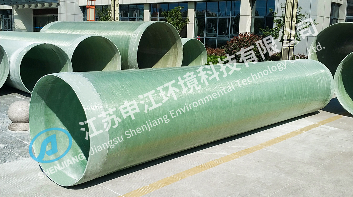 FRP Seawater Submerged Pipe