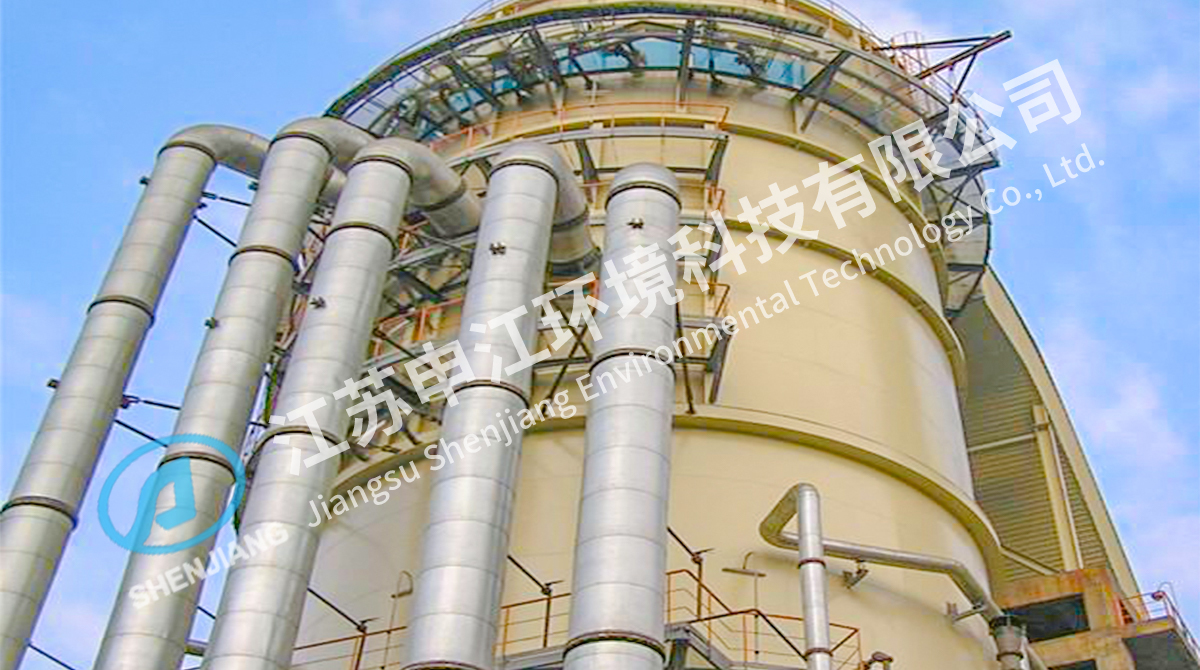 FRP Adsorption Tank