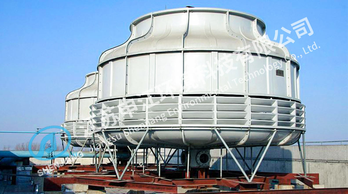 Cooling Tower