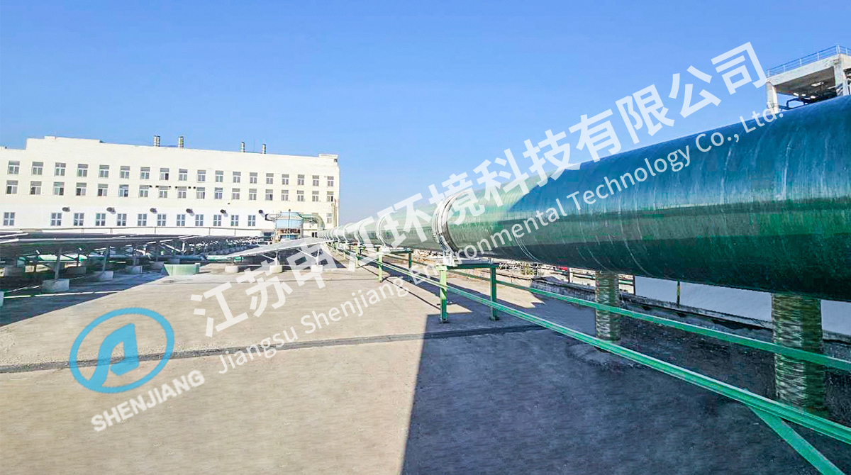 Fiberglass Waste Gas Transportation Pipeline