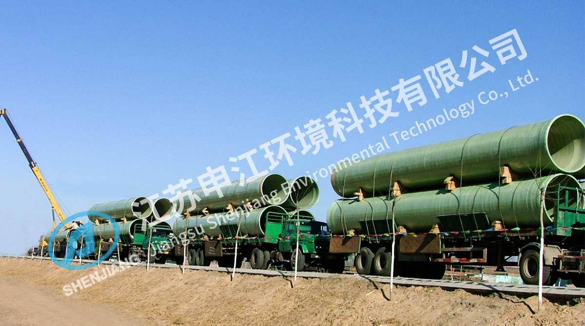 FRP Water Supply And Drainage Pipelines