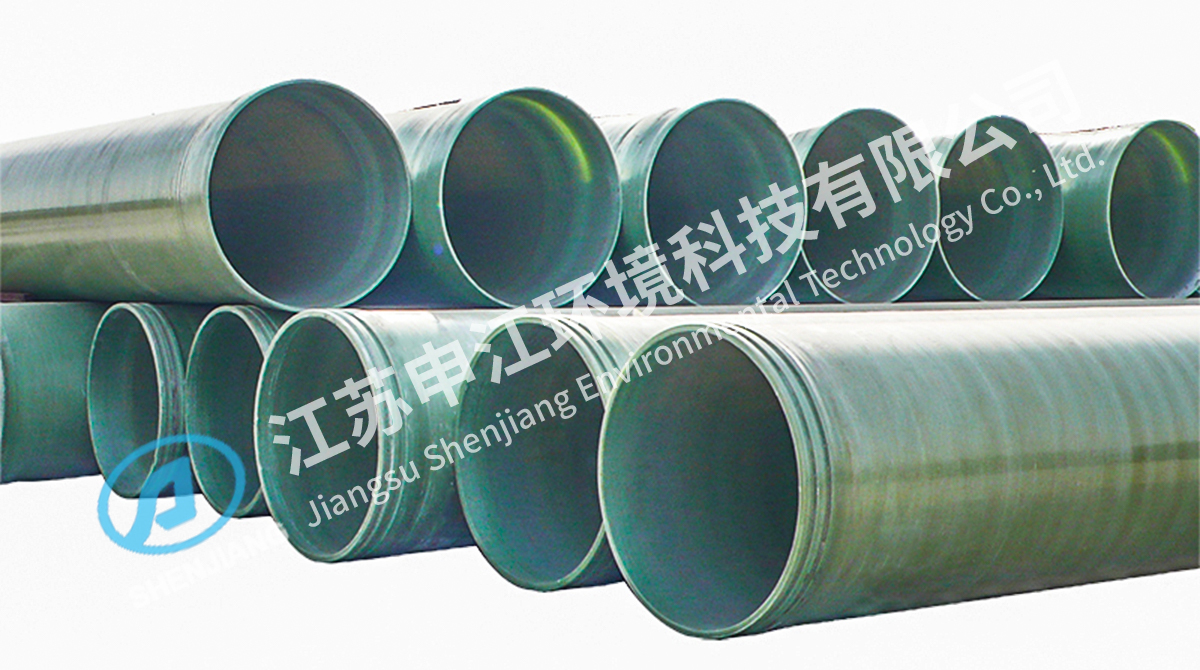 FRP Water Supply And Drainage Pipelines