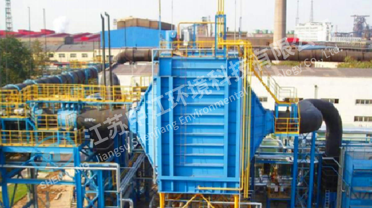 Wet electrostatic precipitator